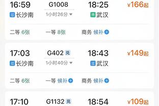 亚运女子100米栏：吴艳妮抢跑后重新起跑 最终成绩仍取消